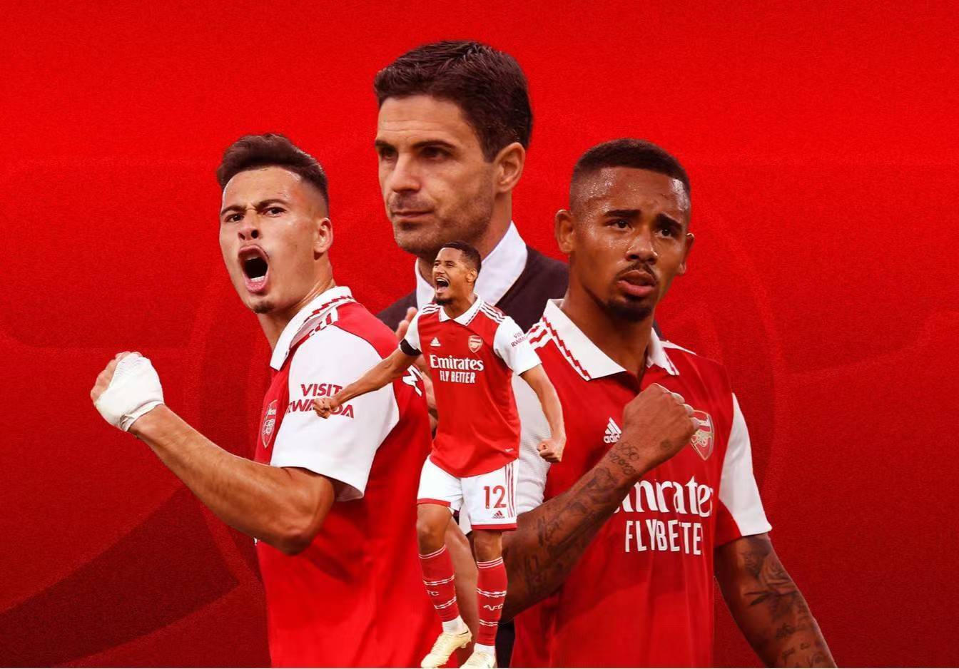 关于阿贾克斯击败马德里竞技，维尔纳助攻建功的信息