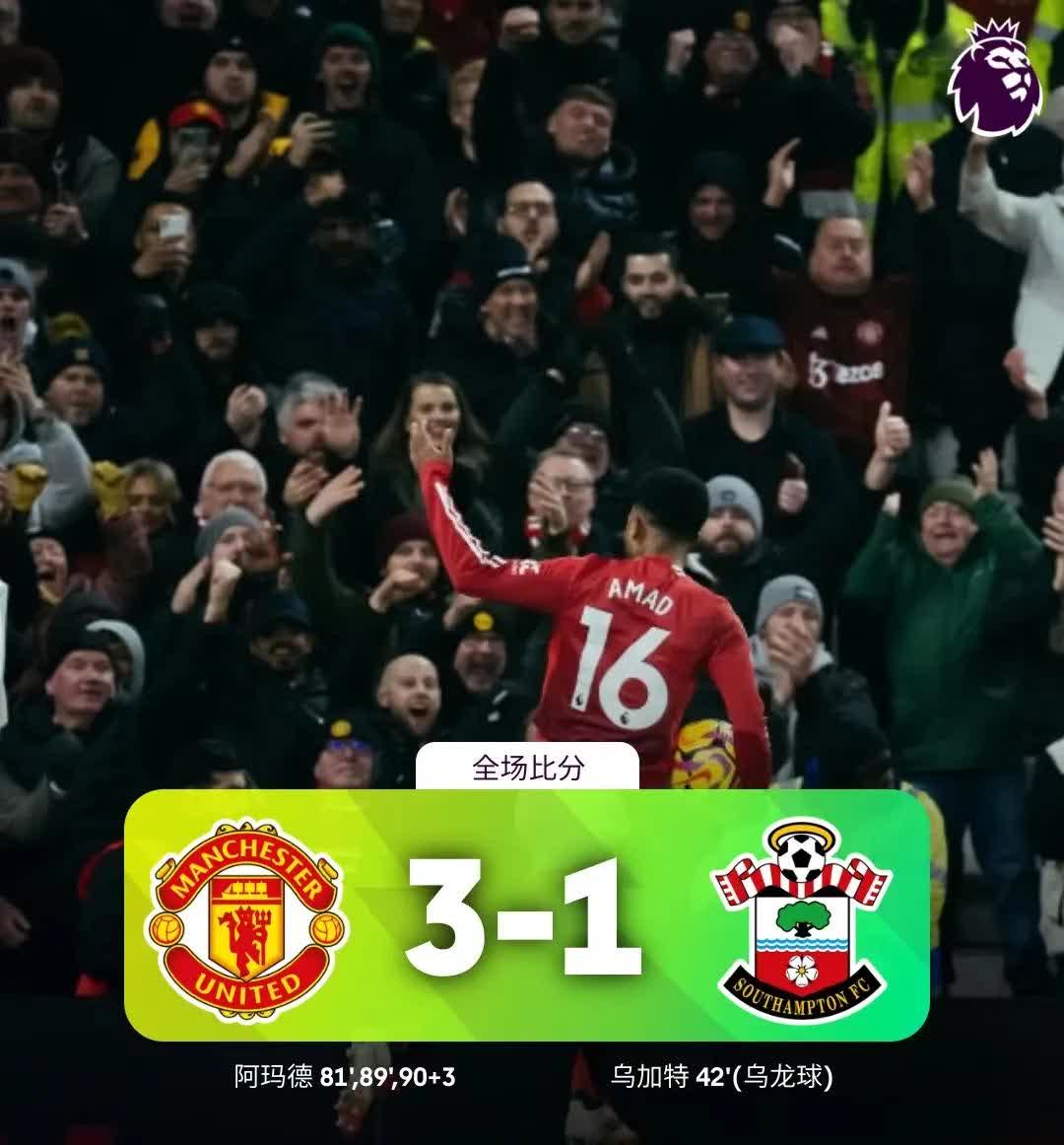 aoa体育直播-关于南安普顿中场因累积黄牌停赛，球队阵容受到影响的信息