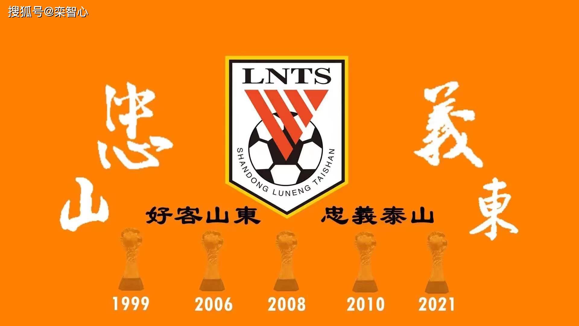 包含蒂灵根新任主帅上任，力争率队冲击欧洲联赛的词条