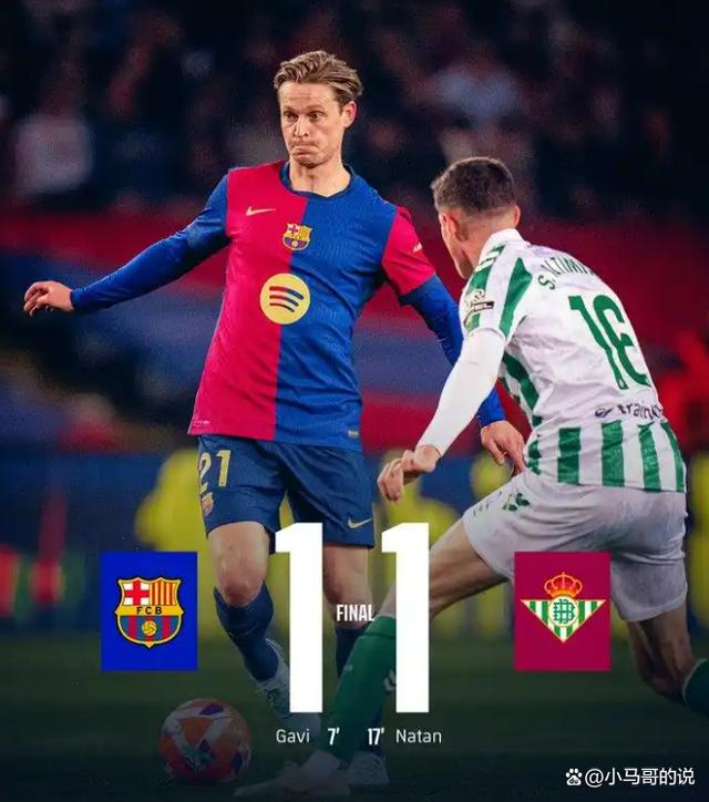 关于雷恩为主场守住热身贝墨尔，继续领跑积分榜的信息