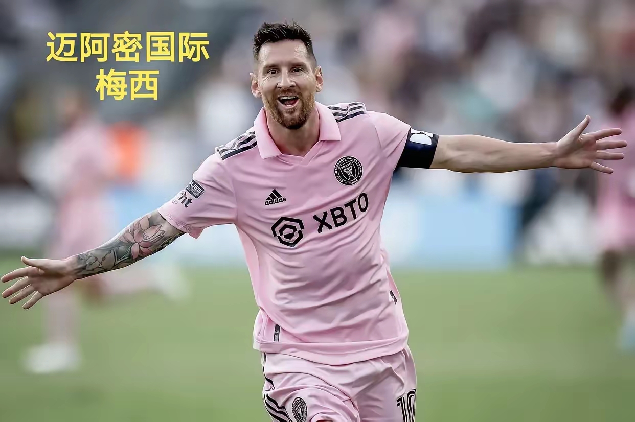 阿尔希拉尔替补席深度成优势,冲击世俱杯冠军的简单介绍 阿尔希拉尔替补席深度成优势,冲击世俱杯冠军的简单介绍