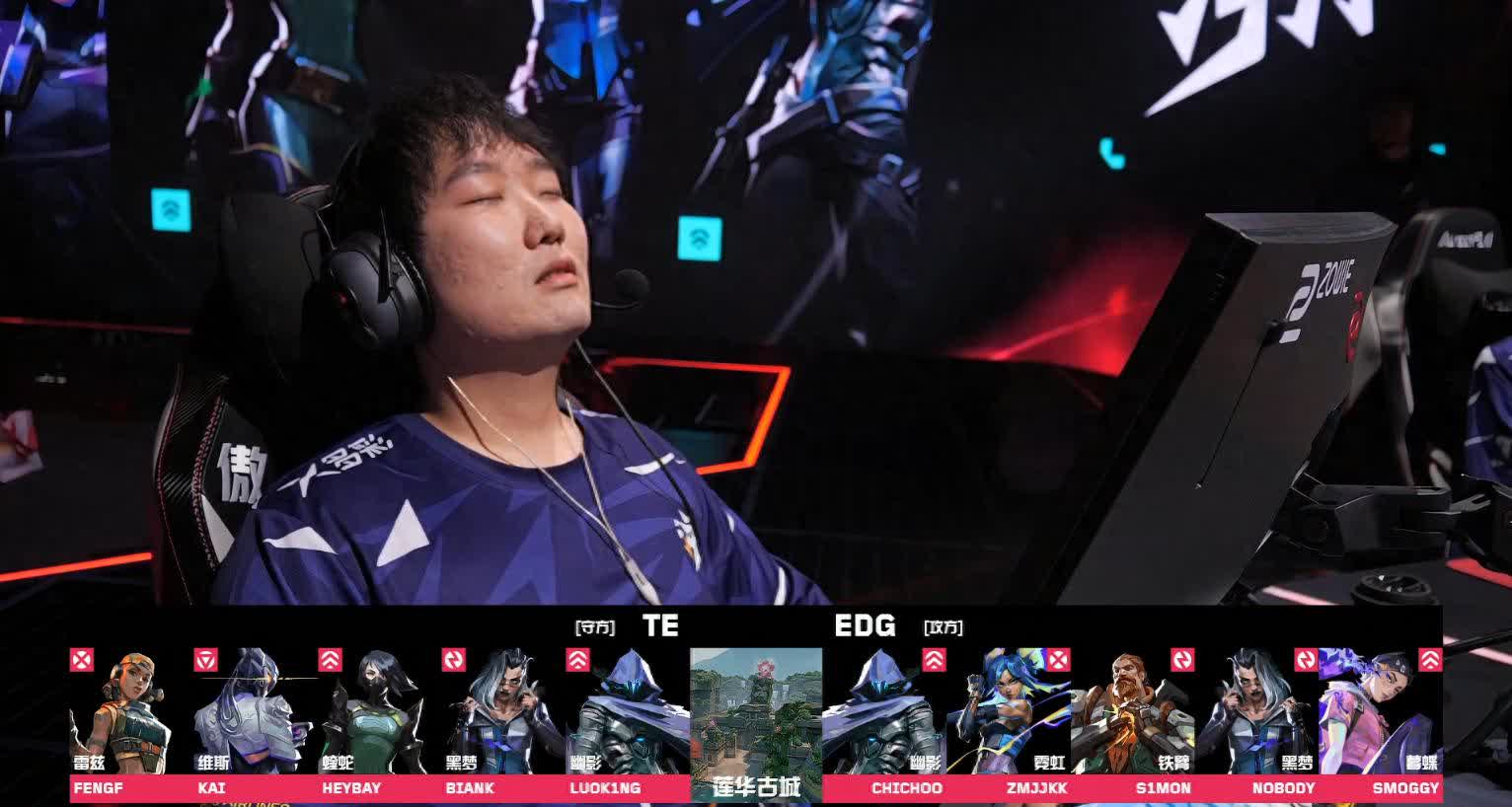 aoa体育直播-风暴之眼在刀塔赛事中战术得当压制对手，赢下信心之战的简单介绍