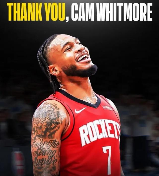 火箭取胜开拓者，奇才输给老鹰