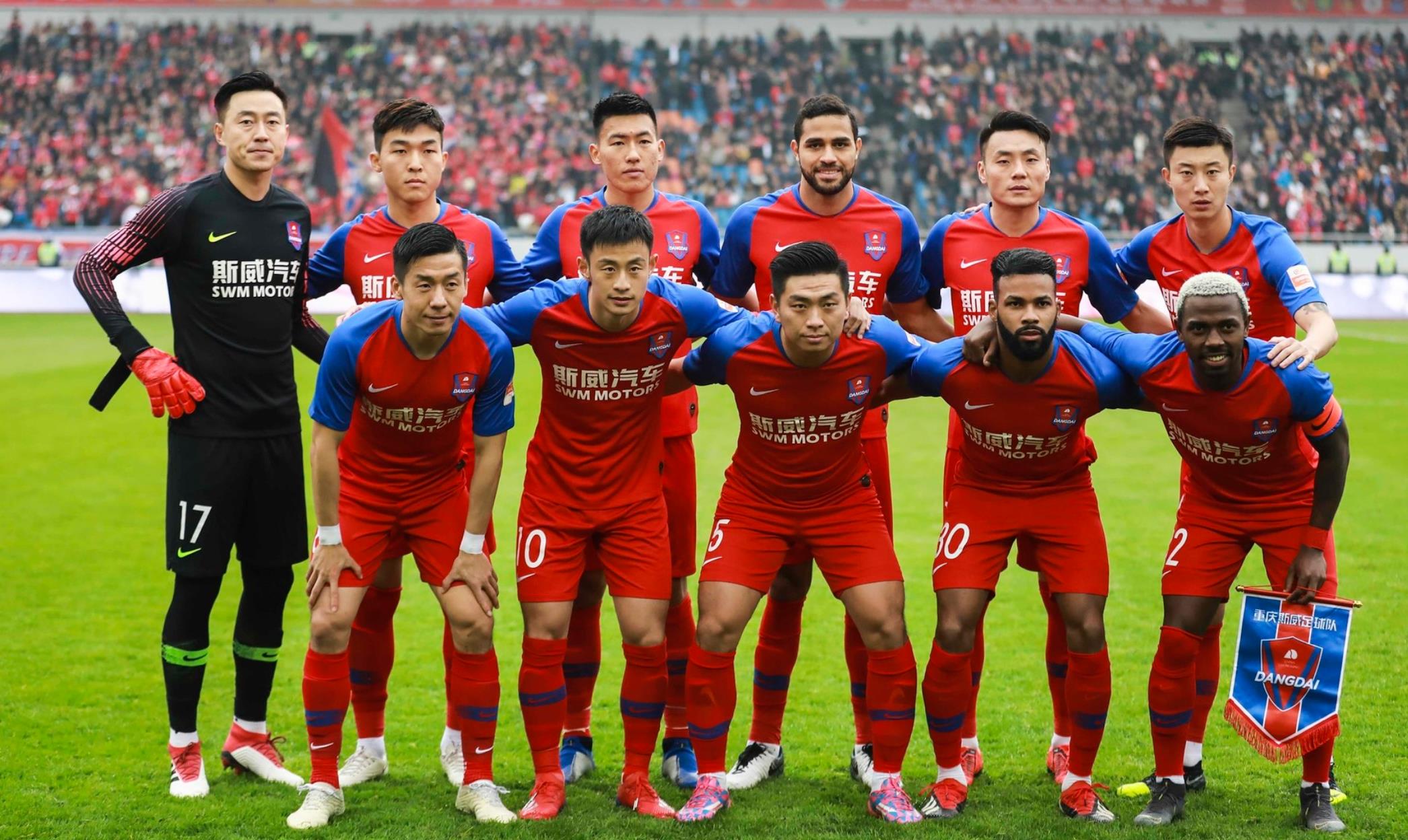 aoa体育新闻-关于重庆力帆客场惜败，寻找破局之策的信息