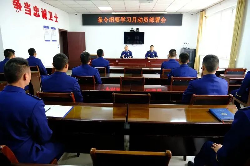 关于竞技道德教育：球员作风是否得到规范管理？的信息