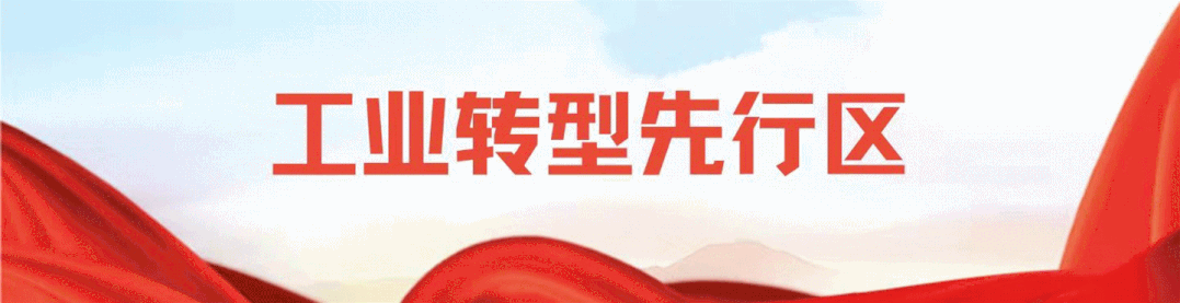 关于竞技道德教育：球员作风是否得到规范管理？的信息