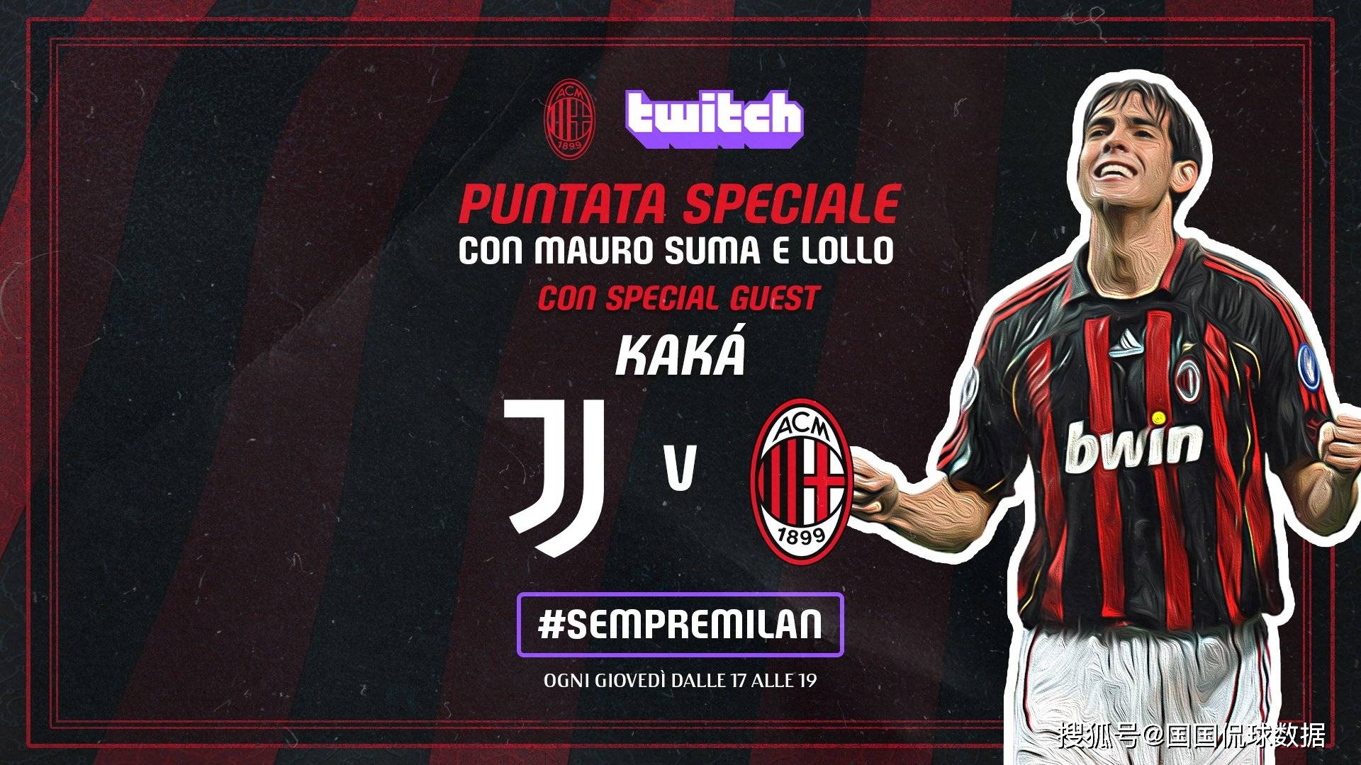 aoa体育直播-包含尤文图斯全力以赴，为胜利努力拼搏的词条