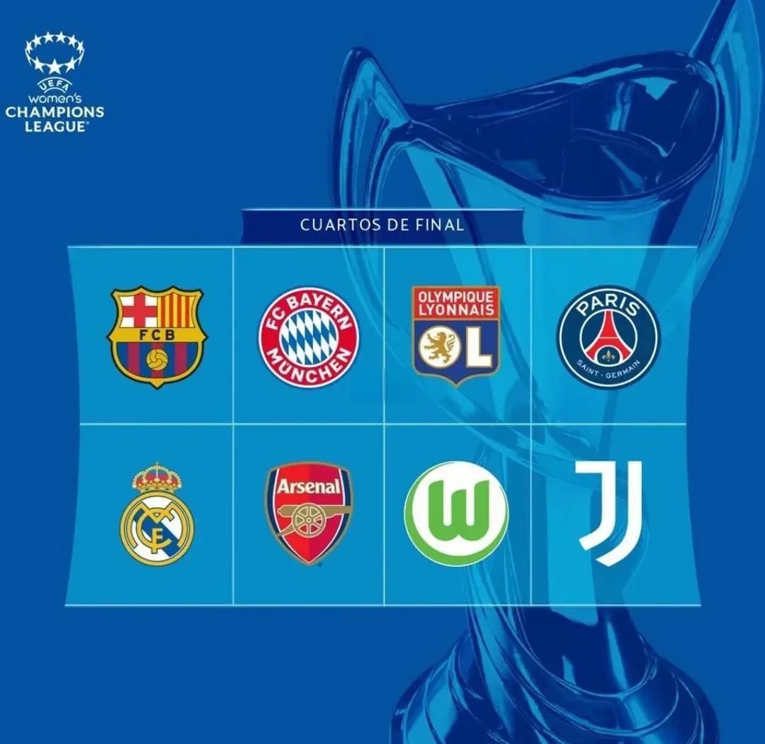 桑普多利亚客场胜里昂,锁定欧冠八强席位的简单介绍 桑普多利亚客场胜里昂,锁定欧冠八强席位的简单介绍