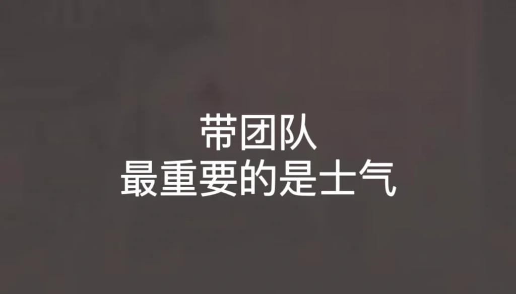甘冈迎来胜利，全队士气高涨备战关键战的简单介绍