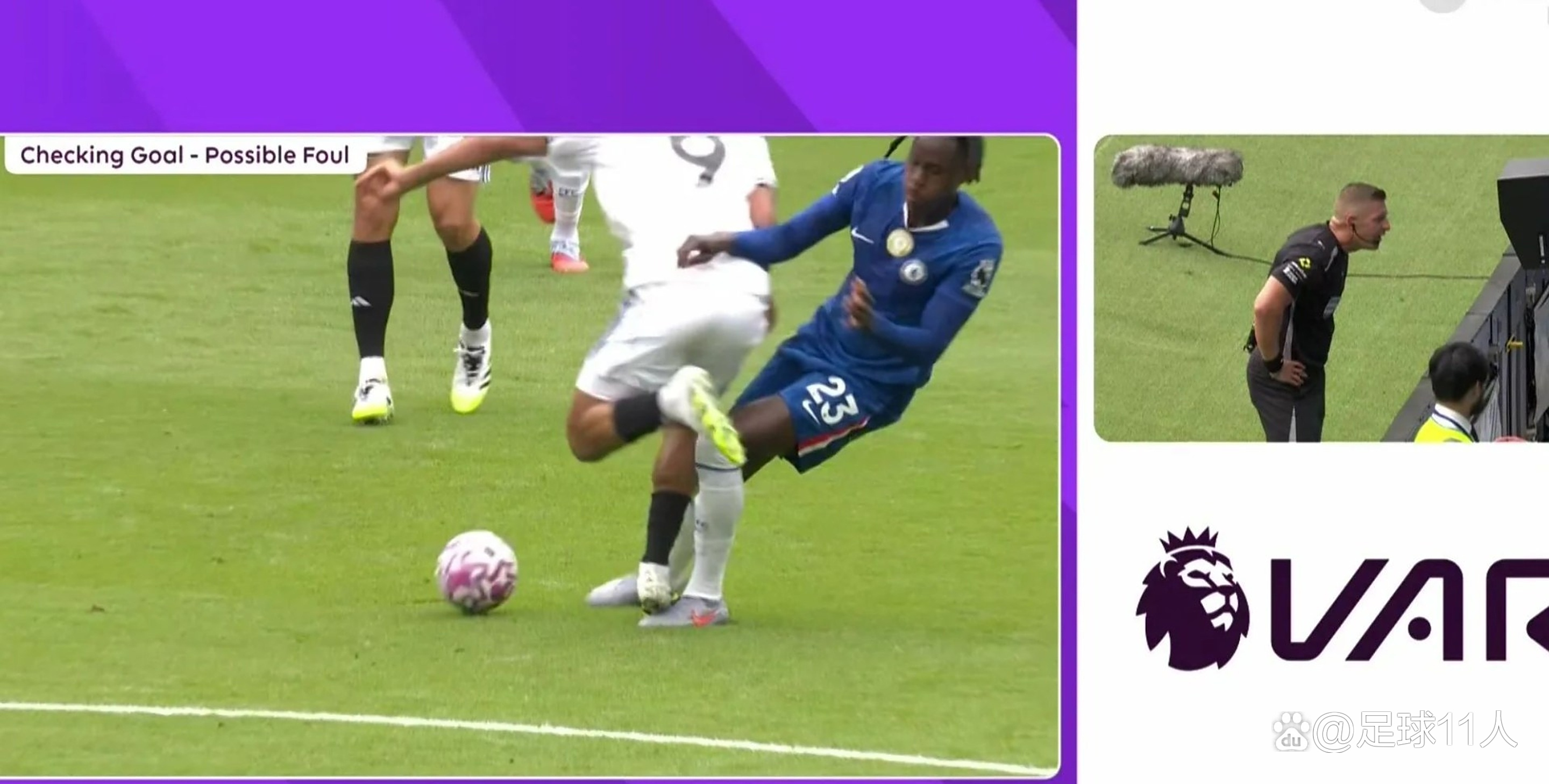 富勒姆客场取胜切尔西，英超保级斗争形势扭转