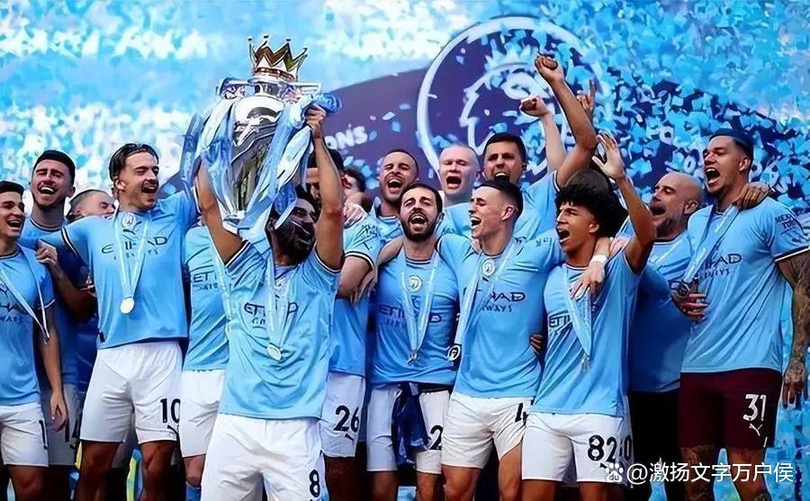 aoa体育官网-曼城中场多次助攻，赢得球迷掌声！的简单介绍