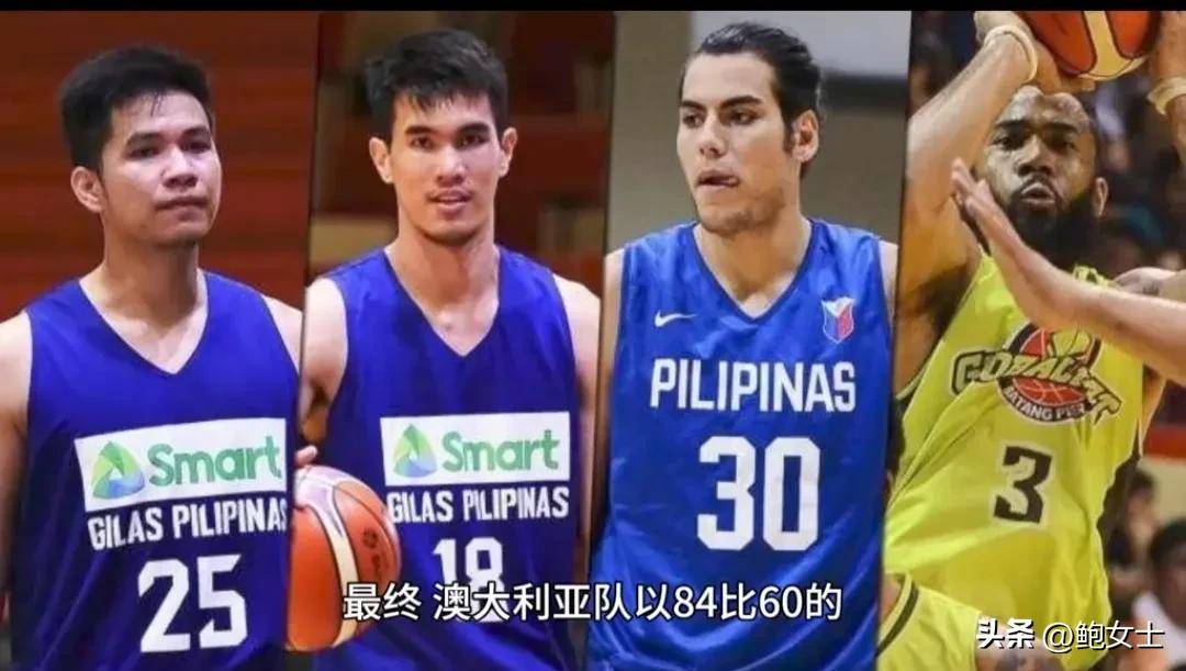 卢旺达男篮实力强大，晋级四强