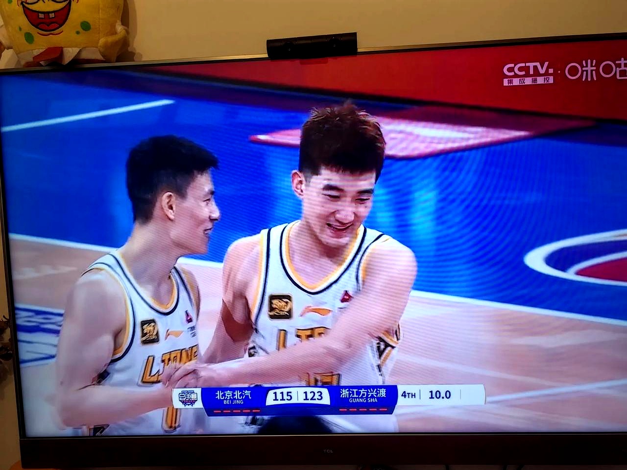 aoa体育新闻-包含宁波男篮主场众志成城，夺回胜利的词条