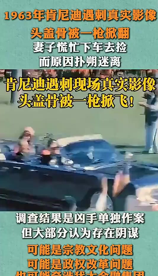 aoa体育视频-包含风云变幻赛事频现，胜负结果扑朔迷离的词条