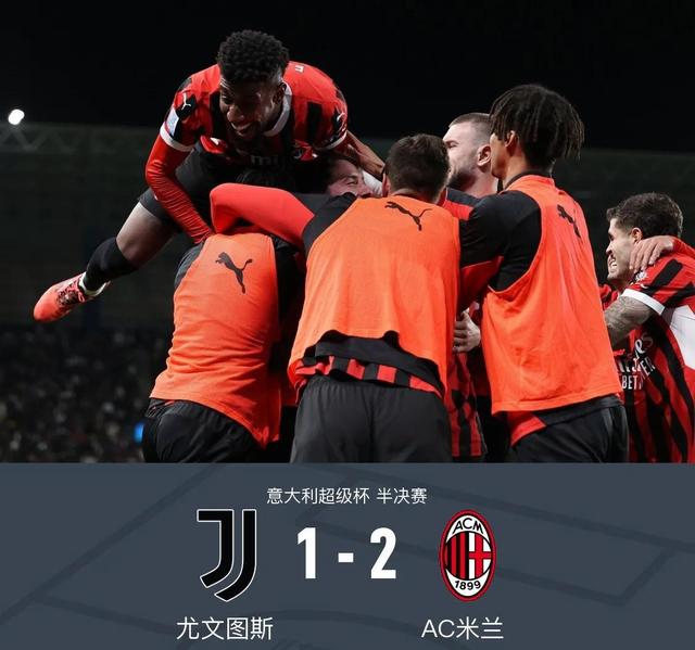 aoa体育教练-瓦伦西亚稳守终结连败，主场击败对手取得胜利